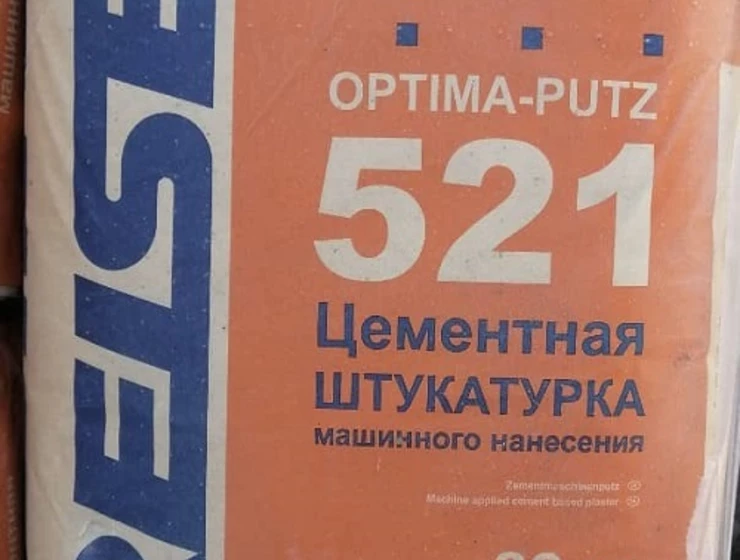 Штукатурка Optima-putz 521, 30кг