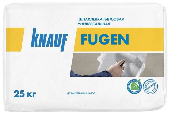 Шпаклевка гипсовая универсальная КНАУФ Фуген , 25 кг